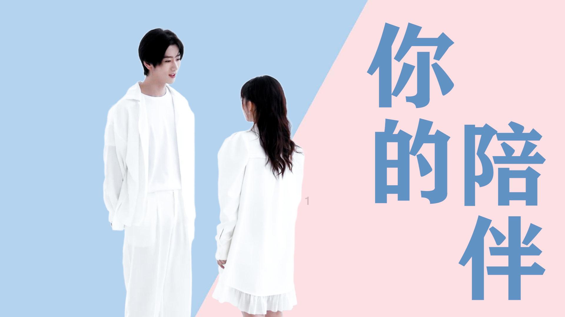 无名指骨折，是弯的固定，还是伸直固定好呢？游戏画面