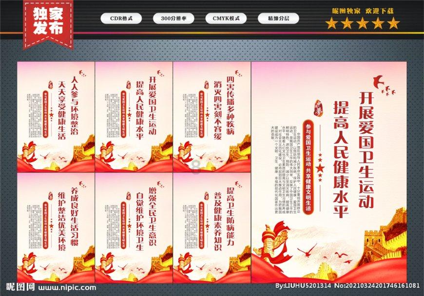 高考考场上有什么不为人知的注意事项？游戏画面